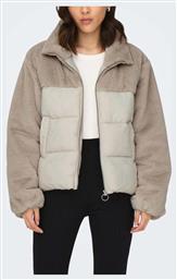 Κοντό Γυναικείο Puffer Μπουφάν για Χειμώνα Μπεζ Only από το Spartoo