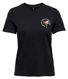 Γυναικείο T-shirt Μαύρο Only