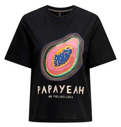 Γυναικείο T-shirt Μαύρο Only