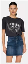 Life T-Shirt Only