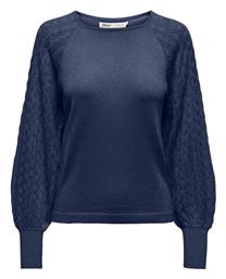 Πουλόβερ Navy Μπλε 15311093 Only