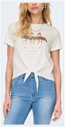 T-Shirt Only