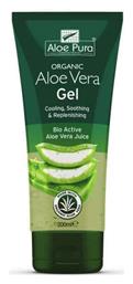 Aloe Vera Gel 99.9% 200ml Optima Naturals