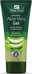 Organic Aloe Vera Gel 99.9% Cooling Soothing & Moisturising 100ml Optima Naturals