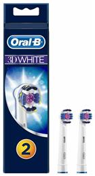 Oral-B 3D White Ανταλλακτικές Κεφαλές για Ηλεκτρική Οδοντόβουρτσα CleanMaximiser - Oral B