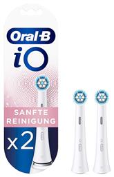 Oral-B Io Gentle Care - Oral B