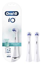 Oral-B iO Specialised Clean 2τμχ - Oral B