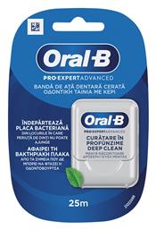Oral-B Pro Expertise Deep Clean Οδοντικό Νήμα με Γεύση Μέντα 25m - Oral B