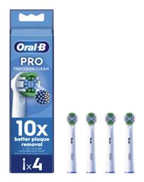 Oral-B Pro Precision Clean Ανταλλακτικές Κεφαλές για Ηλεκτρική Οδοντόβουρτσα - Oral B