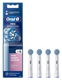 Oral-B Pro Sensitive Clean Ανταλλακτικές Κεφαλές για Ηλεκτρική Οδοντόβουρτσα - Oral B