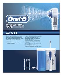 Oral-B Professional Care Oxyjet - Oral B