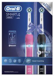 Oral-B Smart 4 4900 Duo Pack Ηλεκτρική Οδοντόβουρτσα με Χρονομετρητή και Αισθητήρα Πίεσης Black & Pink - Oral B