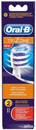 Oral-B Trizone Ανταλλακτικές Κεφαλές για Ηλεκτρική Οδοντόβουρτσα 80302643 2τμχ - Oral B