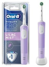 Oral-B Vitality Pro Protect X Clean Ηλεκτρική Οδοντόβουρτσα