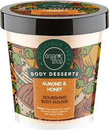 Body Desserts Almond & Honey Ενυδατική Mousse Σώματος 450ml Organic Shop