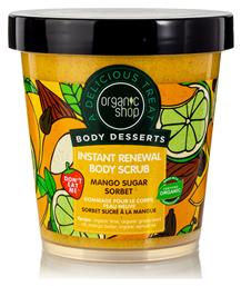 Body Desserts Scrub Σώματος Mango Sugar Sorbet 450ml Organic Shop