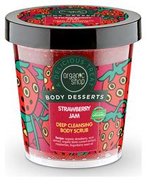 Body Desserts Scrub Σώματος Strawberry Jam 450ml Organic Shop