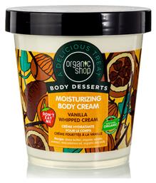 Body Desserts Vanilla Whipped Cream Ενυδατική Κρέμα Σώματος με Άρωμα Βανίλια 450ml Organic Shop