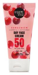 Cranberry Αντηλιακή Κρέμα Προσώπου SPF50 50ml Organic Shop