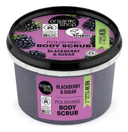 Scrub Σώματος Blackberry & Sugar 250ml Organic Shop