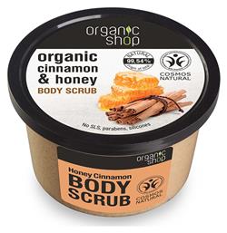 Scrub Σώματος Cinnamon & Honey 250ml Organic Shop