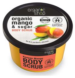 Scrub Σώματος Kenyan Mango & Sugar 250ml Organic Shop