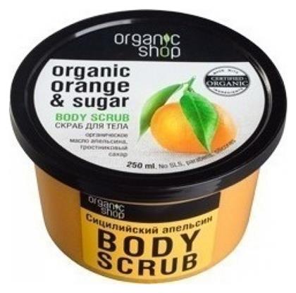 Scrub Σώματος Orange & Sugar 250ml Organic Shop