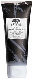 Clear Improvement Active Charcoal Mask to Clear Pores 75ml Origins