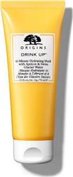 Drink Up 10 Minute Hydrating Mask With Apricot & Swiss Glacier Water 75ml Origins