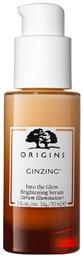 GinZing Face Serum 30ml Origins