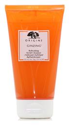 GinZing Refreshing Cleanser Scrub Προσώπου 150ml Origins