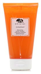 GinZing Refreshing Scrub Cleanser 150ml Origins