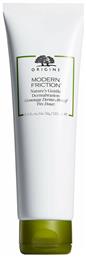 Nature's Gentle Dermabrasion Scrub Προσώπου 125ml Origins