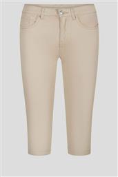 Orsay γυναικείο παντελόνι capri με ρεβέρ Slim Fit - 363018-016000 - Κρέμ από το Notos