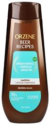 Orzene Beer Bio Beer Recipes 400mlΚωδικός: 32798511