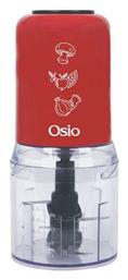 OMC-2312 Πολυκόπτης Multi 400W με Δοχείο 500ml Red Osio