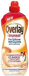 Express Για Ξυλινα Καθαριστικό Υγρό Πατώματος 1lt Overlay