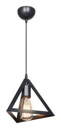 Lesly Κρεμαστό Φωτιστικό Μαύρο 24x24x22εκ. Pakketo