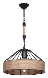 PWL-0975 Κρεμαστό Φωτιστικό Μαύρο 33x33x20εκ. Pakketo