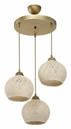 PWL-1121 Κρεμαστό Φωτιστικό 40x40εκ. Pakketo