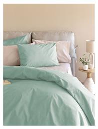 Etoile/2 Σετ Μαξιλαροθήκες με Φάσα Mint 52x72εκ. Palamaiki