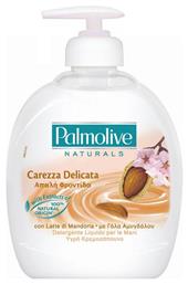 Almond Milk 300ml Palmolive