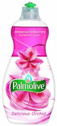 Υγρό Πιάτων με Άρωμα Delicious Orchid 500ml Κωδικός: 32748002 Palmolive