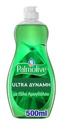 Original Υγρό Πιάτων 500ml Κωδικός: 37674917 Palmolive