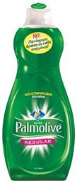 Regular Υγρό Πιάτων 750ml Palmolive από το ΑΒ Βασιλόπουλος