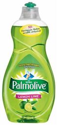 Ultra Υγρό Πιάτων με Άρωμα Lemon Lime 500ml Κωδικός: 34380969 Palmolive