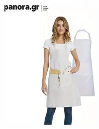 Ποδιά Κουζίνας Λευκή 59x76cm 14272 Panora