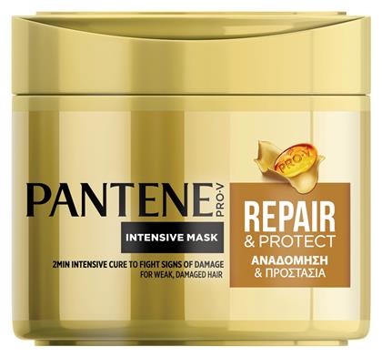 Intensive Repair & Protect Μάσκα Μαλλιών για Επανόρθωση 300ml Pantene