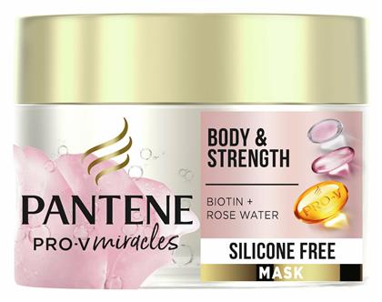 Μάσκα Μαλλιών Pro-V Miracles Biotin + Rose Water για Επανόρθωση 160ml Pantene