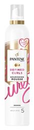 Pro-V Defined Curls 200ml Pantene